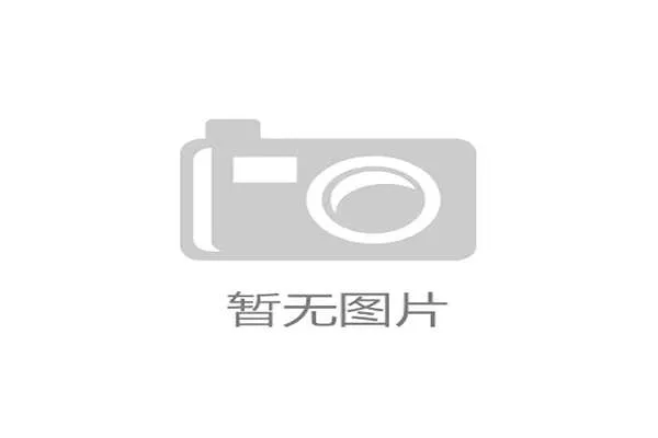 中超BIG4亚冠密集赛程三线作战挑战 体能管理困境亟待解决 中超BIG4亚冠密集赛程三线作战挑战 体能管理困境亟待解决